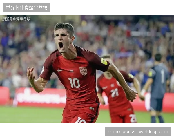 普利西奇以核心身份领衔东道主，美国队年轻化阵容欲借主场之利寻求突破