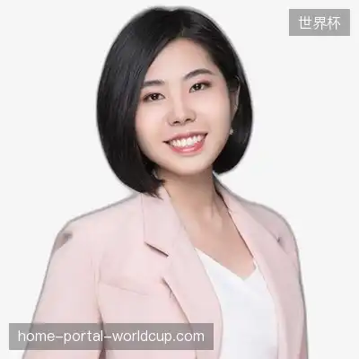 韦子